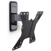 Image de Support TV ERARD 048120
