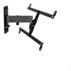 Image de ERARD EXO 600TW2 Montage mural pour TV LCD incurvée acier aluminium anodisé titane noir époxy Taille décran : 40-75