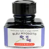 Image de Herbin Encre Traditionnelle À Stylo En Flacon 'd' 30ml Bleu Myosotis