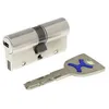 Image de Cylindre euro double entrée - BRICARD - DUAL XP S2 - 30x30 - A2P* - barre anti-arrachement