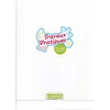 Image de Cahier A4 - CLAIREFONTAINE - 96 pages - Papier 90g - Couverture polypropylène - Sans spirales