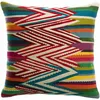 Image de Coussin brodé Zuma multico 45 x 45 cm Vivaraise.