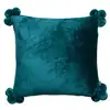 Image de Coussin tender pompons 45 x 45 3912066000