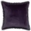 Image de Coussin uni fara 5015036000