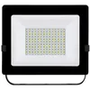Image de Projecteur extérieur led extra plat - 100W