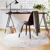 Image de Tapis à base fine et souple extra doux blanc diam.120
