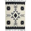 Image de Tapis salon à reliefs lignes crème gris 160x230