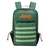 Image de Sac à dos - JS010B - 34 L - Vert - Polyester recyclé - Tactique