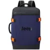 Image de Sac à dos - DELSEY PARIS - JS007C - 47 L - bicolore marine - 57 x 38 x 21 cm