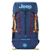Image de JS017A - Sac A Dos souple 55 cm x 29 cm x 19 cm - 30 L - Bleu marine