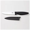 Image de Couteau Céramique Jean Dubost 13 Cm Multi-usage + Fourreau