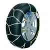 Image de Michelin Extrem GripÂ® G73 en occasion ou reconditionné