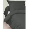 Image de Housse De Couette Unie En 100 % Coton