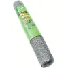 Image de Grillage triple torsion galva Filiac L10m H05m...