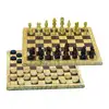 Image de Jeujura Jeux De Dames Et D'echecs En Bois