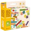 Image de Magnets en bois - Jeujura - Calendrier - 80 pièces - Activités - Apprentissage du temps
