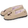 Image de Isotoner Chaussons souples ultra confortables et légers confort technologie EVERYWEAR beigechiné femme