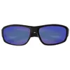 Image de Isotoner Lunettes de soleil sport 7-9 ans verres miroirs catégorie 3 noir garçon