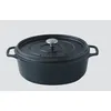 Image de Invicta 40329 Plat De Cuisson 5 L Ovale Plat À Cuisson