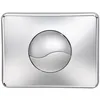 Image de Plaque de commande WC murale Siamp Verso 800 chromé brillant