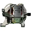 Image de Moteur pour lave-linge hxg138-50-64l welling Multi-marques