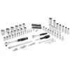 Image de Coffret douilles 1/4 et 1/2 - STANLEY - FMMT82826-1 - cliquet et rallonge FATMAX® - jeu de 81 pièces