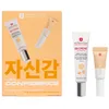 Image de -Erborian Coffret Les Essentiels Effet Peau Bébé With Confidence (Teinte : Doré)
