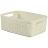 Image de Panière jute 5L blanc CURVER