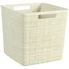 Image de Panier jute cube 17 L blanche CURVER