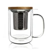 Image de Tisanière Double Paroi 350 ml GUSTAVE, OGO Living - OGO Living