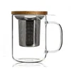 Image de Tisanière En Verre Et Couvercle En Bois D'acacia 450ml Gustave - Ogo Living