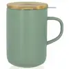 Image de Mug Infuseur À Thé Juliet 475 Ml Grès Amande Ogoliving