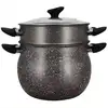 Image de Couscoussier - 6020033 - En Aluminium Effet Marbre - 9 Litres - Tous Feux Dont Induction