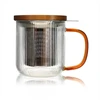 Image de Tisanière 300 ml KARL, OGO Living Ambre - OGO Living