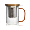 Image de Tisanière 450 ml KARL, OGO Living Ambre - OGO Living
