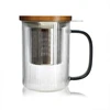 Image de Tisanière 450 ml KARL, OGO Living Graphite - OGO Living