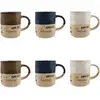 Image de Lot De 6 Tasses Assorties Macchiato 34cl Macchiato - Novastyl
