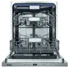 Image de Amica adf1423x1 entièrement intégré 14 couverts d adf1423x/1