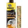 Image de Nettoyant FAP et Turbo 500ml Bardahl (flacon)