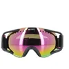 Image de Masque de ski - CAIRN - Next - SPX3000 - Enfant - Double écran - Protection UV 100%