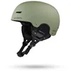 Image de Casque de ski Cairn Darwin - mat light khaki