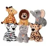 Image de Peluche Sonore - GIPSY - Les Savanoos - 15 cm - Modèle aléatoire - Multicolore