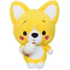 Image de Peluche Little Corgi Cuties - 42 Cm - Bubble Tea