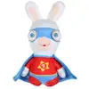 Image de Lapins Cretins Peluche Super-héros Rouge Sonore - 18 Cm