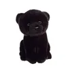 Image de Peluche - Panthère noire - Mimi Félinous 20 Cm