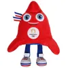 Image de GIPSY 071664 peluche en occasion ou reconditionné