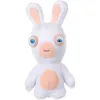 Image de Peluche Lapins Crétins Bean - GIPSY TOYS - Bouche Fermée 18 cm