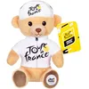 Image de Peluche officielle du Tour de France - GIPSY TOYS - Ours maillot et casquette meilleur jeune vainqueur blanc - 15 cm