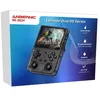 Image de Console portable - ANBERNIC RG353V - 64Go - Noir - Rétrogaming
