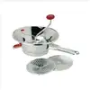 Image de Passe-légumes Manuel Inox 24 Cm Inox 24 Cm Guillouard